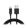 Veho USB į USB tipo C laidas 1m