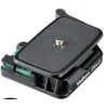 Velbon greito atjungimo adapteris QRA-5