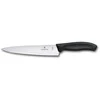 Victorinox virtuvinis peilis Swiss Classic 19cm