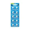 Baterijos Vinnic G13 LR1154 10 vnt.