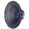 VISATON VS-W300/8 - 1.0 channels - 120 W - fu – 2500 Hz - 8 ? - Juodas