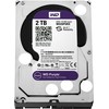 Western Digital Dysk WD Violetinė 2TB 3.5" SATA III (WD20PURX)