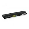 NK baterija Whitenergy Asus 05278