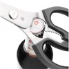 WMF universalios žirklės 21 cm juodos