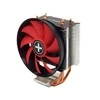 Aušinamasis procesorius Xilence C našumas M403PRO (XC029)