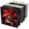 CPU COOLER MULTI SOCKET/XC044 XILENCE
