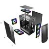 Midi XILENCE XG121 BLADE X512.RGB