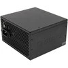 500 W Xilence našumo XP500R6 ErP paruoštas