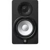 Garso Kolonėlė - Yamaha HS5 2-jų Krypčių, Juodas, Laidinis, 70 W