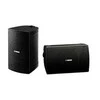 Kompiuterio kolonėlės Yamaha NS-AW294 outdoor speaker (juodas) PAIR