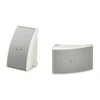 Kompiuterio kolonėlės Yamaha Outdoor Speaker NS-AW392W