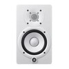 Kompiuterio kolonėlės Studijinė monitorinė kolonėlė Yamaha HS5 WH