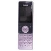 Ragelis YEALINK SIP-W56H Yealink SIP-W56H