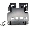 Laikiklis Zebra CC6000 WALL MOUNT BRACKET, SUPPORTS SMALLER PWER SUPPLY