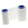 Zebra ZXP7 MONOCHROME RIBBON Baltas - 800077-709EM