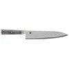 Zwilling Virtuvės peilis MIYABI 5000 MCD 67 Gyutoh, 24 cm