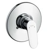 Hansgrohe „Focus“ dušo maišytuvo virštinkinė dalis, apvalios formos, chromuota