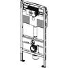 TECE potinkinis unitazo modulis, h-1120 mm