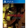 Nintendo Atlus Shin Megami Tensei III Nocturne HD Remaster PS4