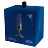 Razer | Seiren X | N/A | Laidinis | Kardioidinio kondensatoriaus mikrofono PS4 versija