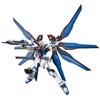 Figūrėlė kolekcjonerska Bandai HGCE 1/144 ZGMF-X20A STRIKE FREEDOM GUNDAM