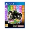 Bandai Namco JOJO's Bizarre Adventure: Visų žvaigždžių mūšis (PlayStation 4)