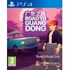 Excalibur Kelias į Guangdongą (PlayStation 4)