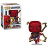 FUNKO POP! Vinilinė figūrėlė: Avengers Endgame - Iron Spider