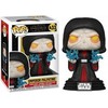 FUNKO POP! Vinilinė figūrėlė: Žvaigždžių karai - Emperor Palpatine