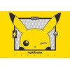 Abysse Pikachu Wink Poster - Geltona - 91.5x61 cm