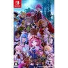 NIS Alchemiko arka (Nintendo Switch)