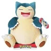 Jazwares Pokemon - Snorlax Plush (Wave 6), 30cm