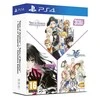 „Tales of Vesperia“ + „Tales of Berseria“ + „Tales of Zestiria“ rinkinys – „PlayStation 4“