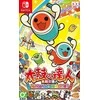 Bandai Namco Taiko no Tatsujin: Nintendo Switch Version! - Nintendo Switch