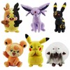 Jazwares POKEMON Pliušinis Pokemonas, 20 cm