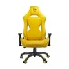 Žaidimų kėdė White Shark Monza-Y Gaming Chair, Geltona