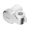 „Philips X-guard“ čiaupo filtras (AWP3705P1/10)