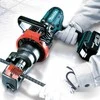 Makita DSC191Z Akumuliatorinis armatūros kirpimo įrankis, 18 V, 20mm, Be akumuliatorių ir kroviklio!