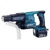 Makita DFR551Z Akumuliatorinis suktuvas, 18 V, BL-motor, 6.000 min-1, 25-55mm, Be akumuliatorių ir kroviklio!
