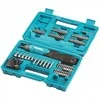 Makita DF001DW Akumuliatorinis suktuvas 1,5Ah įmontuotas Li-ion akumuliatorius; mikro USB įkrovimas; 4Nm; 1/4"; LED; 81 vnt. priedų rinkinys