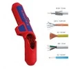 Elektriko įrankių rinkinys KNIPEX 003130BKV01