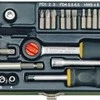 Galvučių rinkinys 1/4" 39 dalių PROXXON