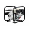 Kohler Portable Vandens siurblys KOHLER TR2.35H C5