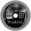 Metalo pjovimo diskas MAKITA Efficut 150x20x1,1mm Z48