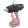 Milwaukee Accessories Guminė apsauginė mova MILWAUKEE M18 FHIW2F12