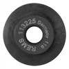 Pjovimo ratukas REMS Cu 3-120