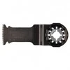 Makita Įgilinamieji pjovimo diskai 32mm B-64886-5