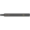 Smūginis atsuktuvo antgalis WERA 867 S 0,8x4x70mm