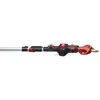 Teleskopinis kotas FELCO 1500-2450mm