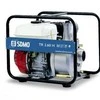 Kohler Portable Vandens siurblys KOHLER TR 3.60 H C5